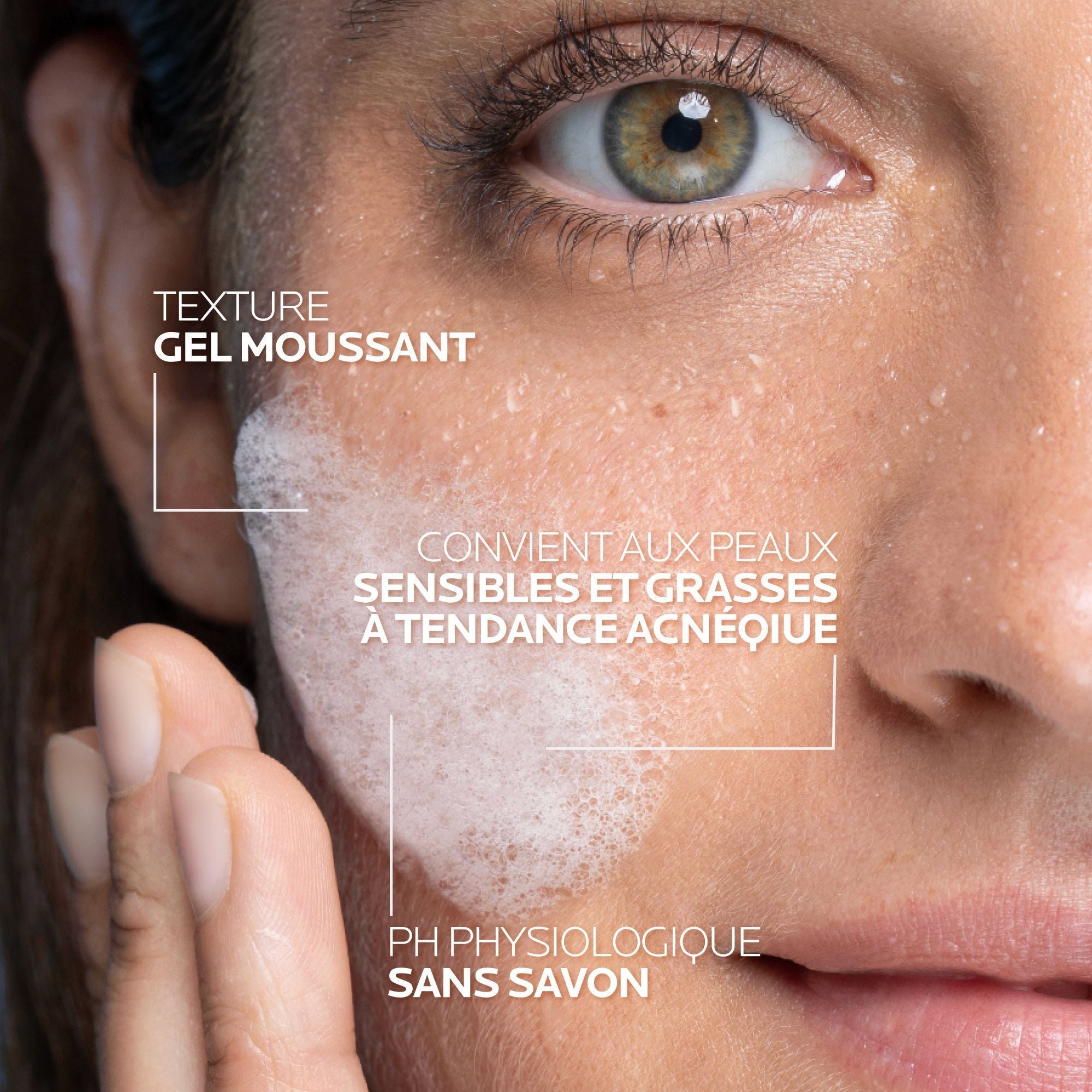EFFACLAR GEL MOUSSANT PURIFIANT NETTOYANT PEAU GRASSE