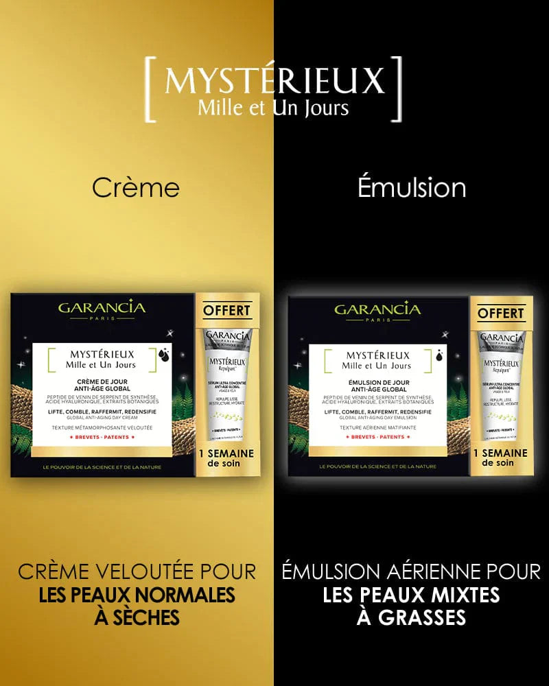 Coffret [ MYSTÉRIEUX Mille et Un Jours ]